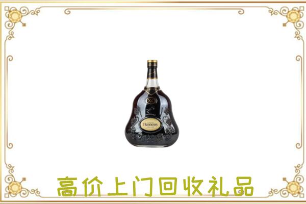 清丰附近回收轩尼诗